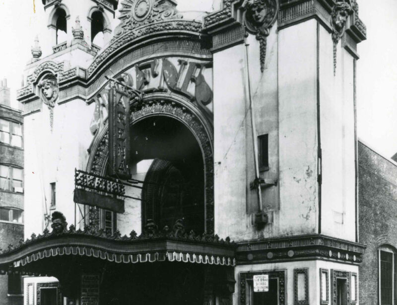 Boston Arena Boston Arena