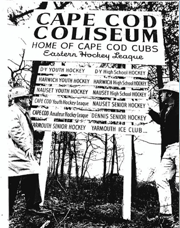 Cape Cod Coliseum sign Cape Cod Coliseum sign