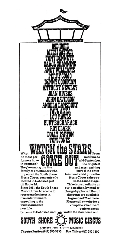 South Shore Music Circus 1979 Ad South Shore Music Circus 1979 Ad