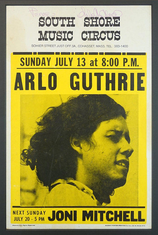 Arlo Guthrie at South Shore Music Circus 1969 Arlo Guthrie at South Shore Music Circus 1969