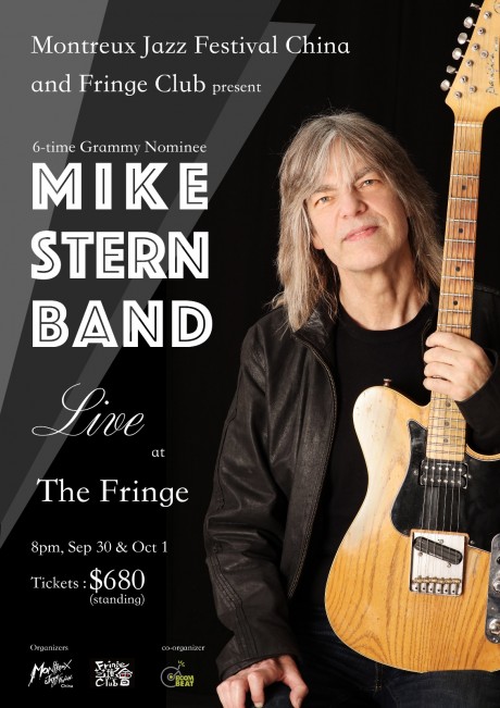 Mike Stern at The Fringe in Hong Kong